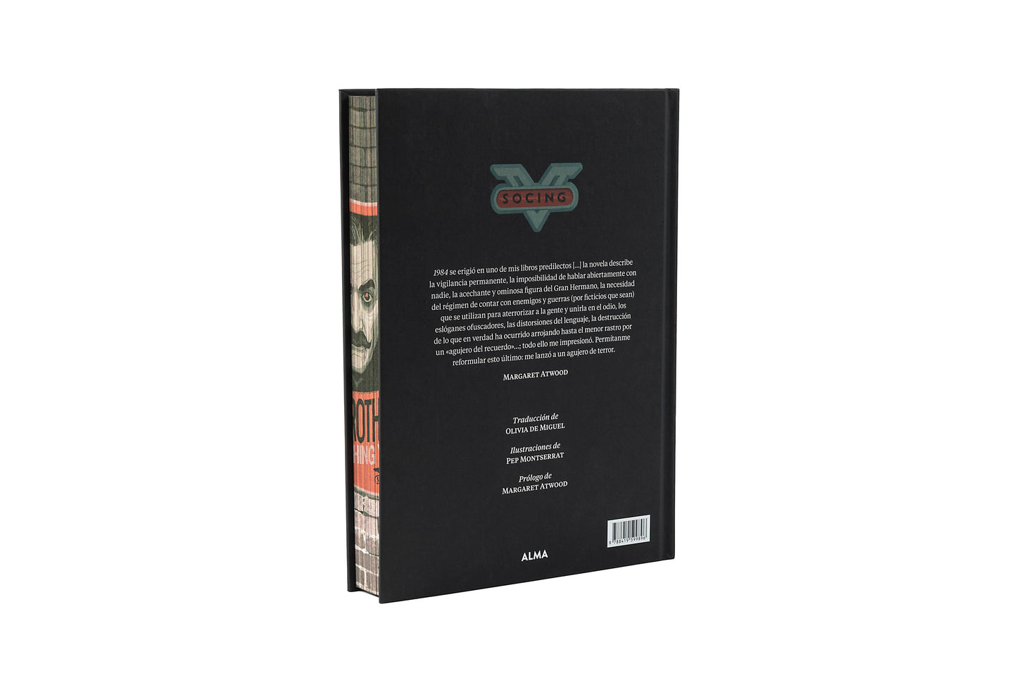 1984 (Panorama) - George Orwell