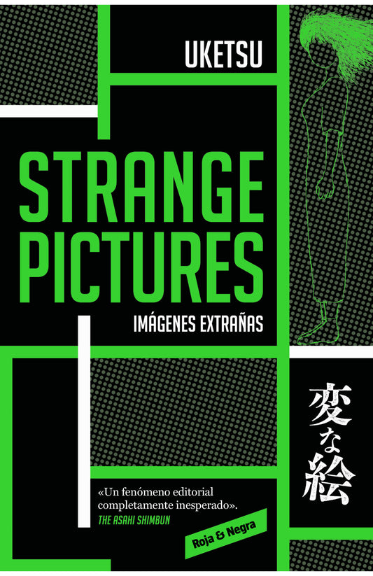 Strange pictures- Uketsu