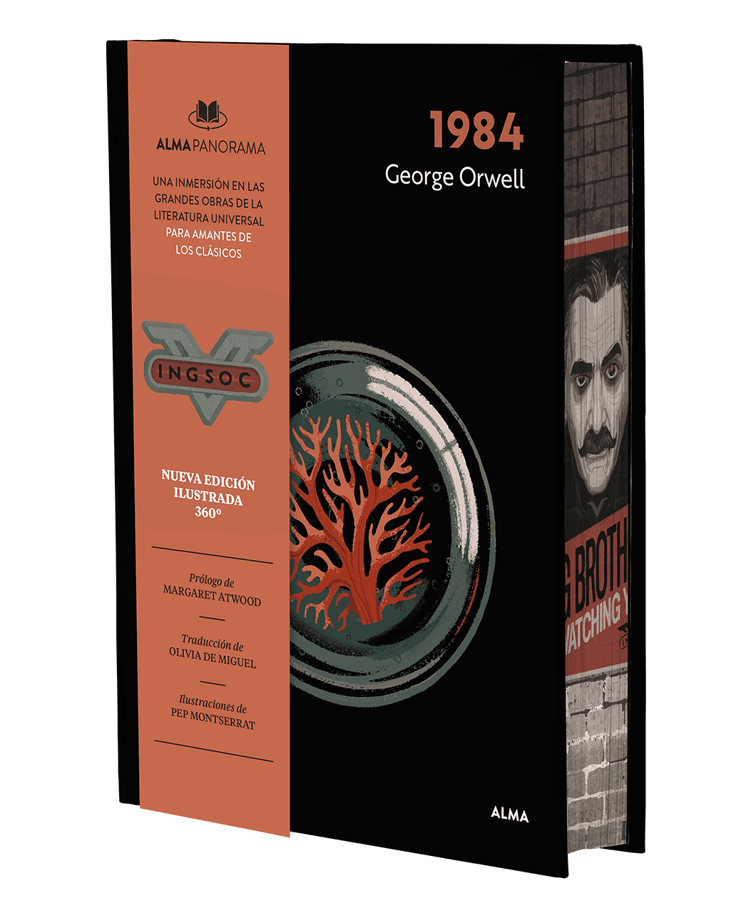 1984 (Panorama) - George Orwell