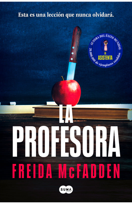 La profesora -  Freida McFadden